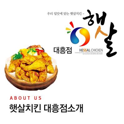 소개